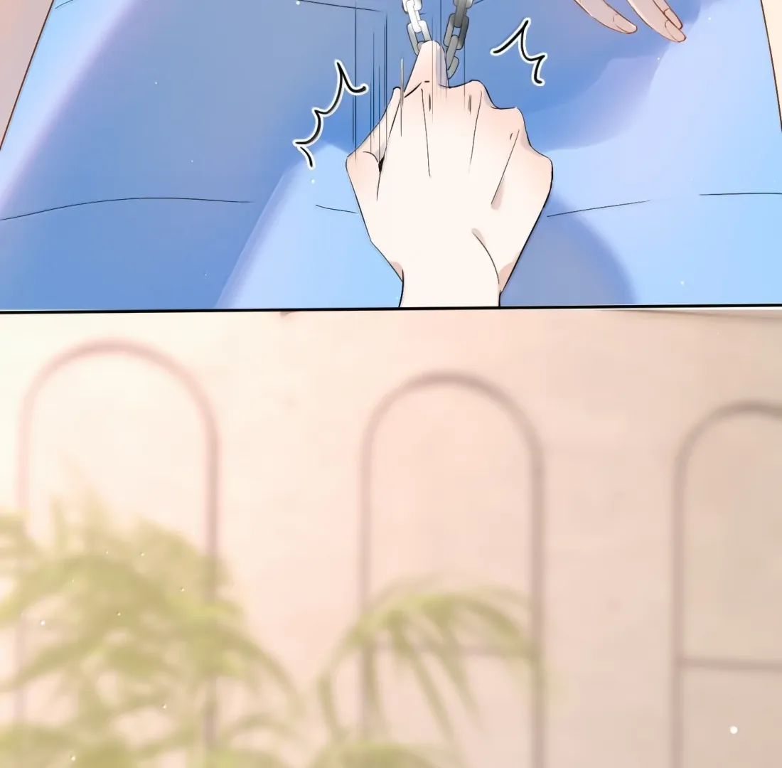 Lang Xiaojie He Ta De Huli Meimei Chapter 61 - page 24