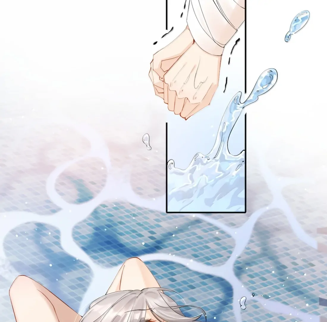 Lang Xiaojie He Ta De Huli Meimei Chapter 61 - page 4