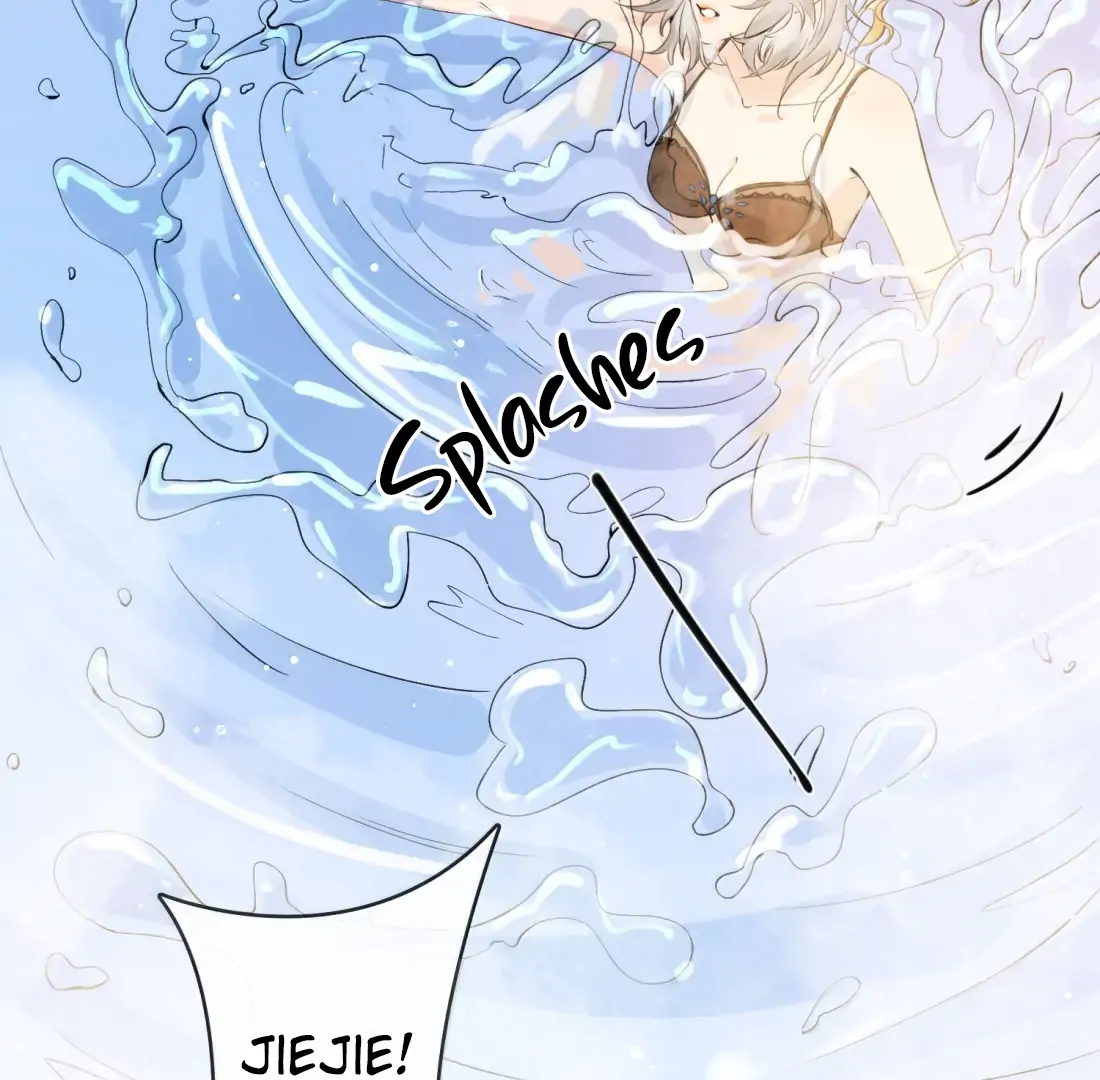 Lang Xiaojie He Ta De Huli Meimei Chapter 61 - page 47