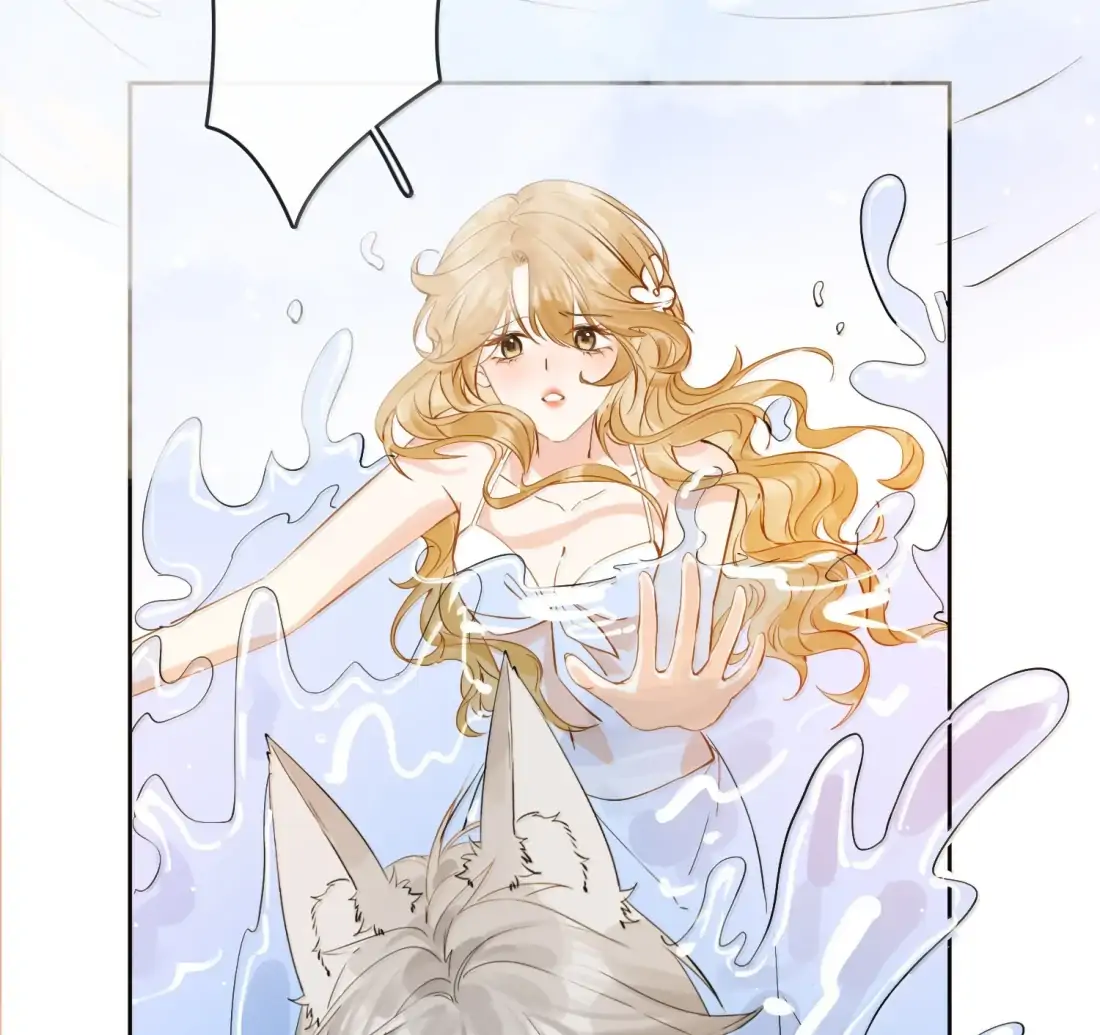 Lang Xiaojie He Ta De Huli Meimei Chapter 61 - page 48