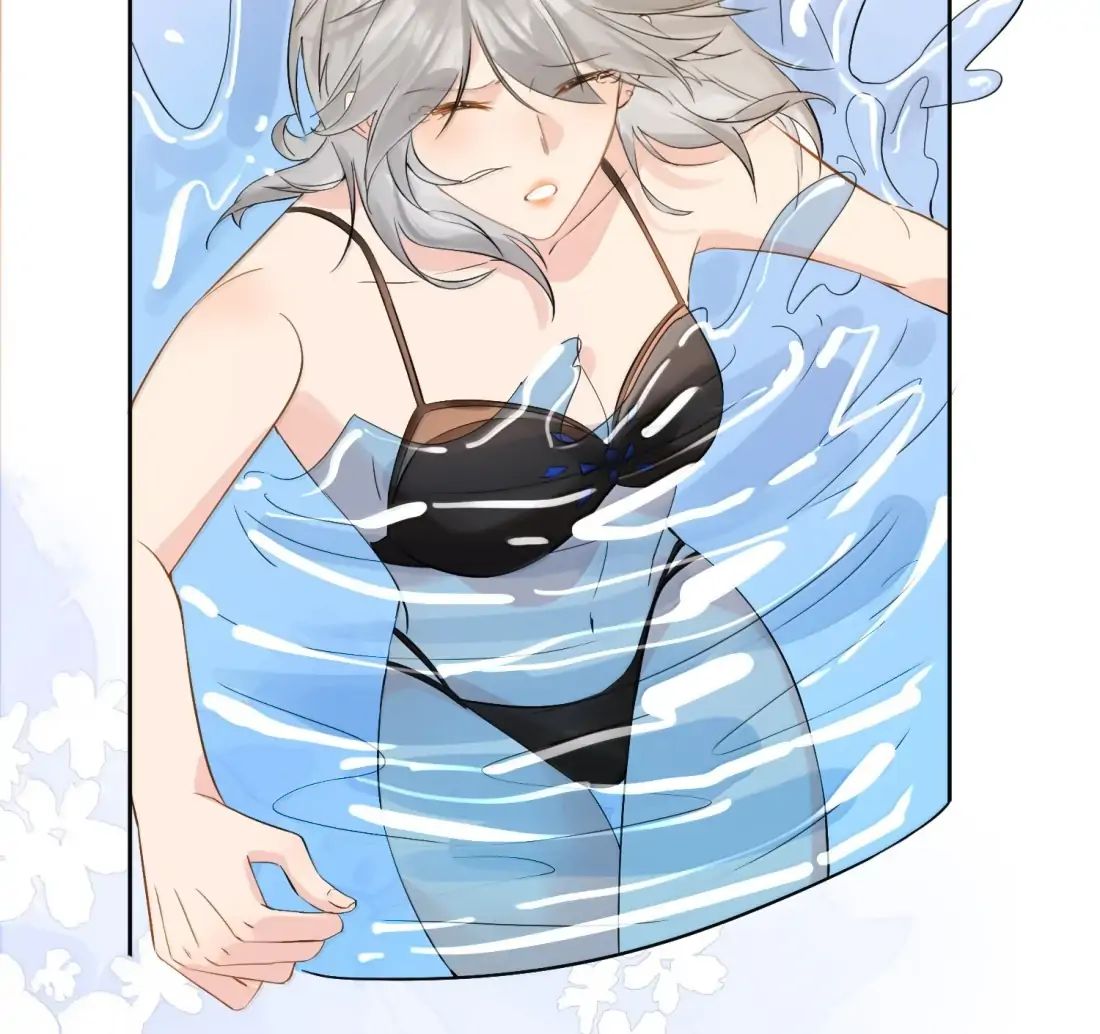 Lang Xiaojie He Ta De Huli Meimei Chapter 61 - page 49