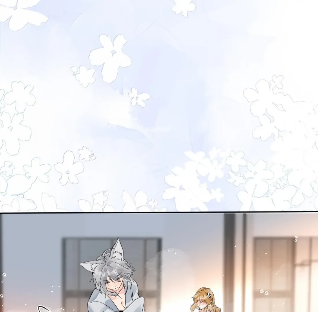Lang Xiaojie He Ta De Huli Meimei Chapter 61 - page 50