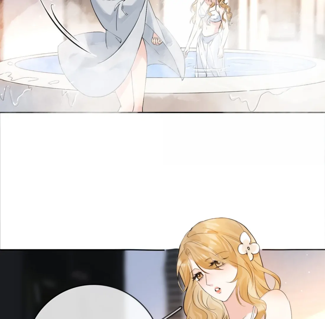 Lang Xiaojie He Ta De Huli Meimei Chapter 61 - page 51