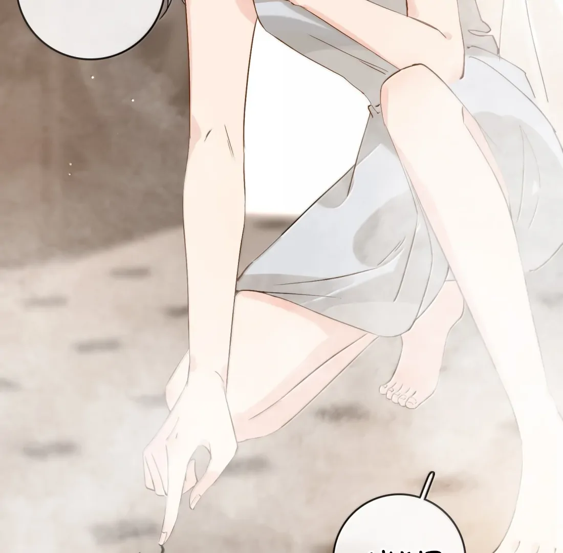 Lang Xiaojie He Ta De Huli Meimei Chapter 61 - page 53