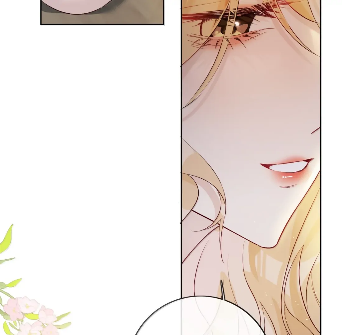 Lang Xiaojie He Ta De Huli Meimei Chapter 61 - page 66