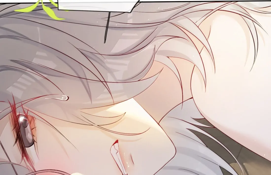 Lang Xiaojie He Ta De Huli Meimei Chapter 61 - page 68