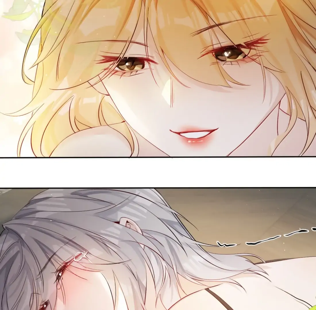 Lang Xiaojie He Ta De Huli Meimei Chapter 61 - page 73