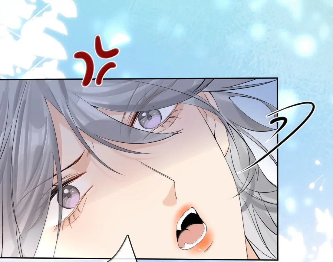 Lang Xiaojie He Ta De Huli Meimei Chapter 61 - page 9