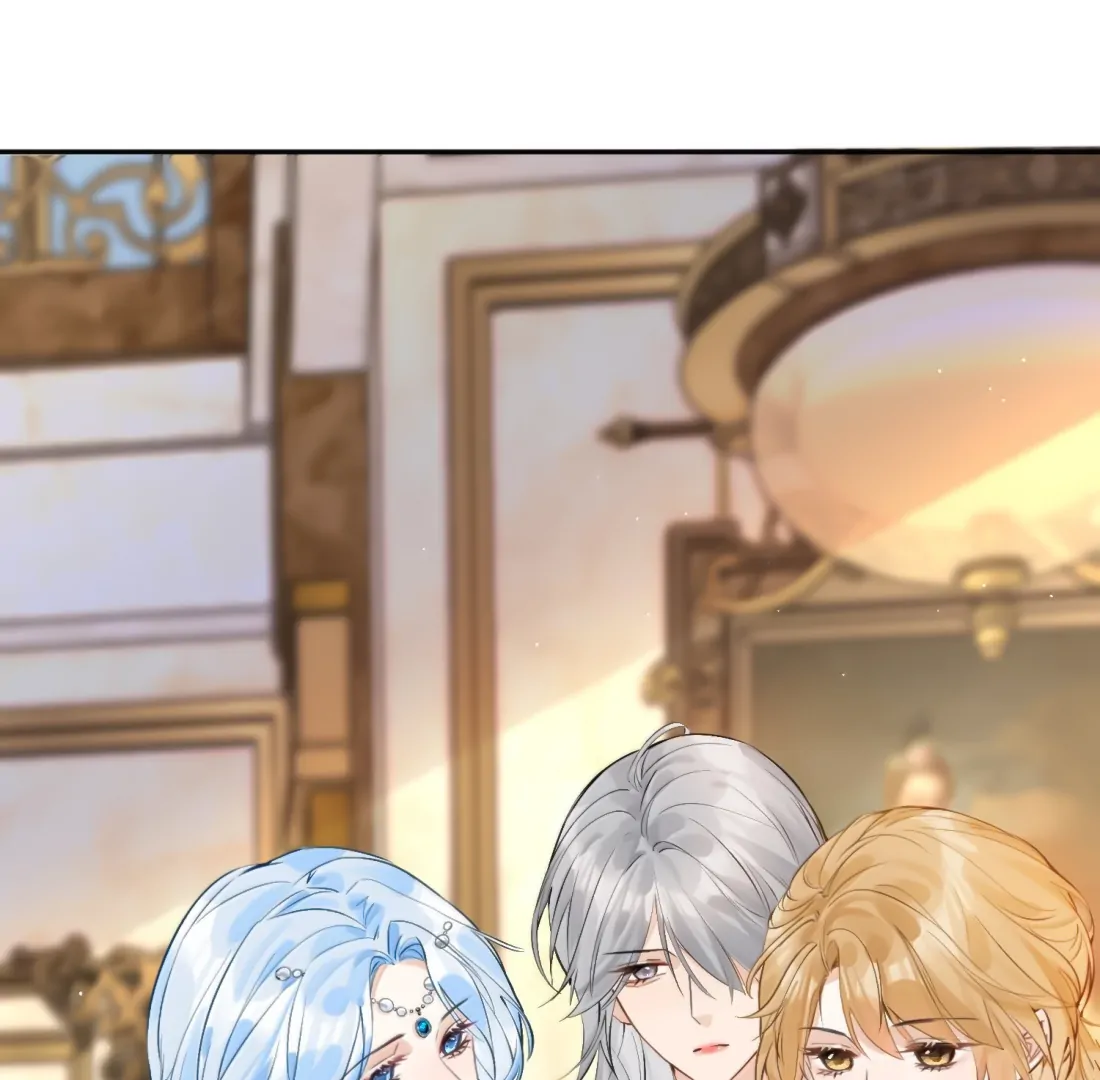 Lang Xiaojie He Ta De Huli Meimei Chapter 62 - page 11