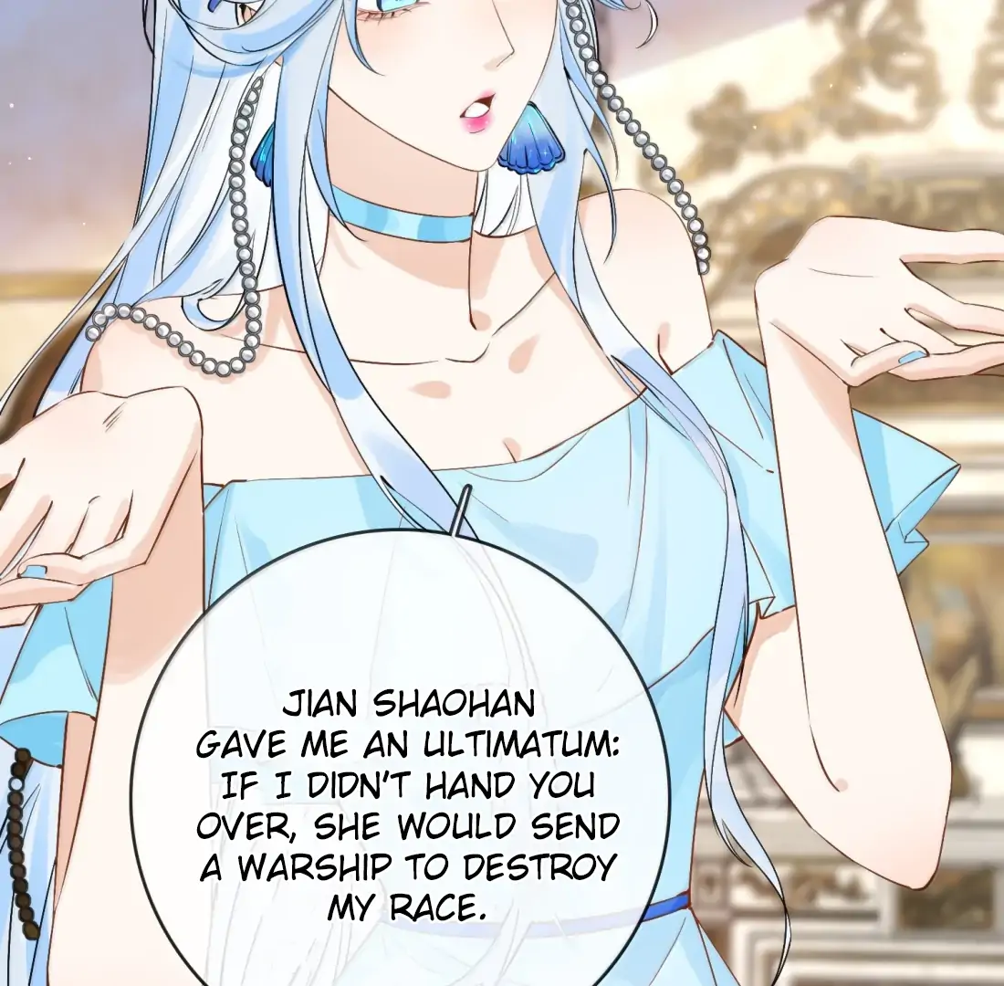 Lang Xiaojie He Ta De Huli Meimei Chapter 62 - page 16