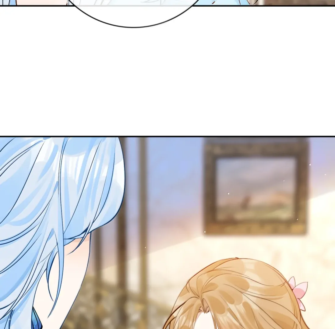 Lang Xiaojie He Ta De Huli Meimei Chapter 62 - page 17