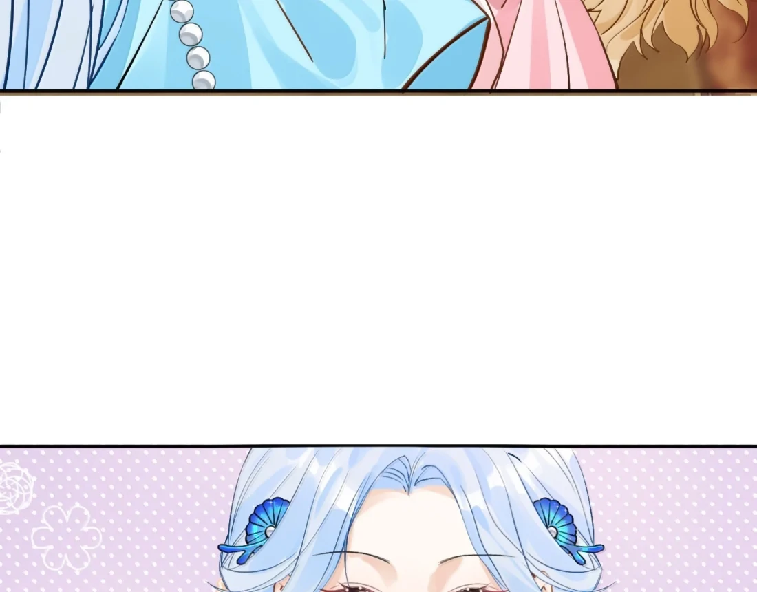 Lang Xiaojie He Ta De Huli Meimei Chapter 62 - page 19