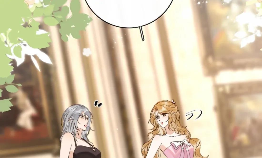 Lang Xiaojie He Ta De Huli Meimei Chapter 62 - page 29