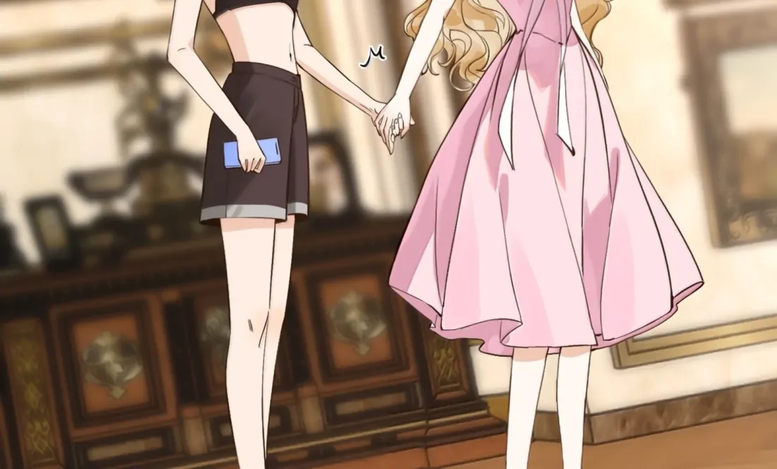 Lang Xiaojie He Ta De Huli Meimei Chapter 62 - page 30