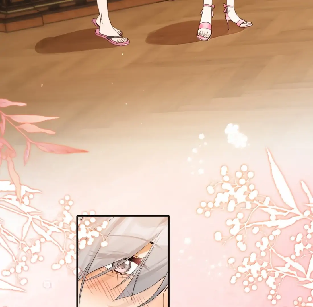 Lang Xiaojie He Ta De Huli Meimei Chapter 62 - page 31