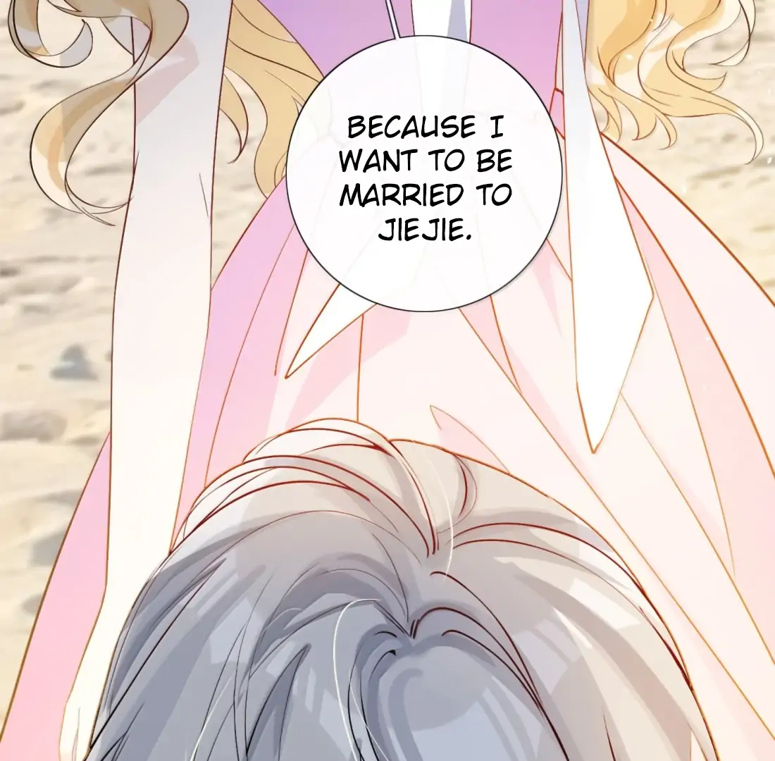 Lang Xiaojie He Ta De Huli Meimei Chapter 62 - page 40