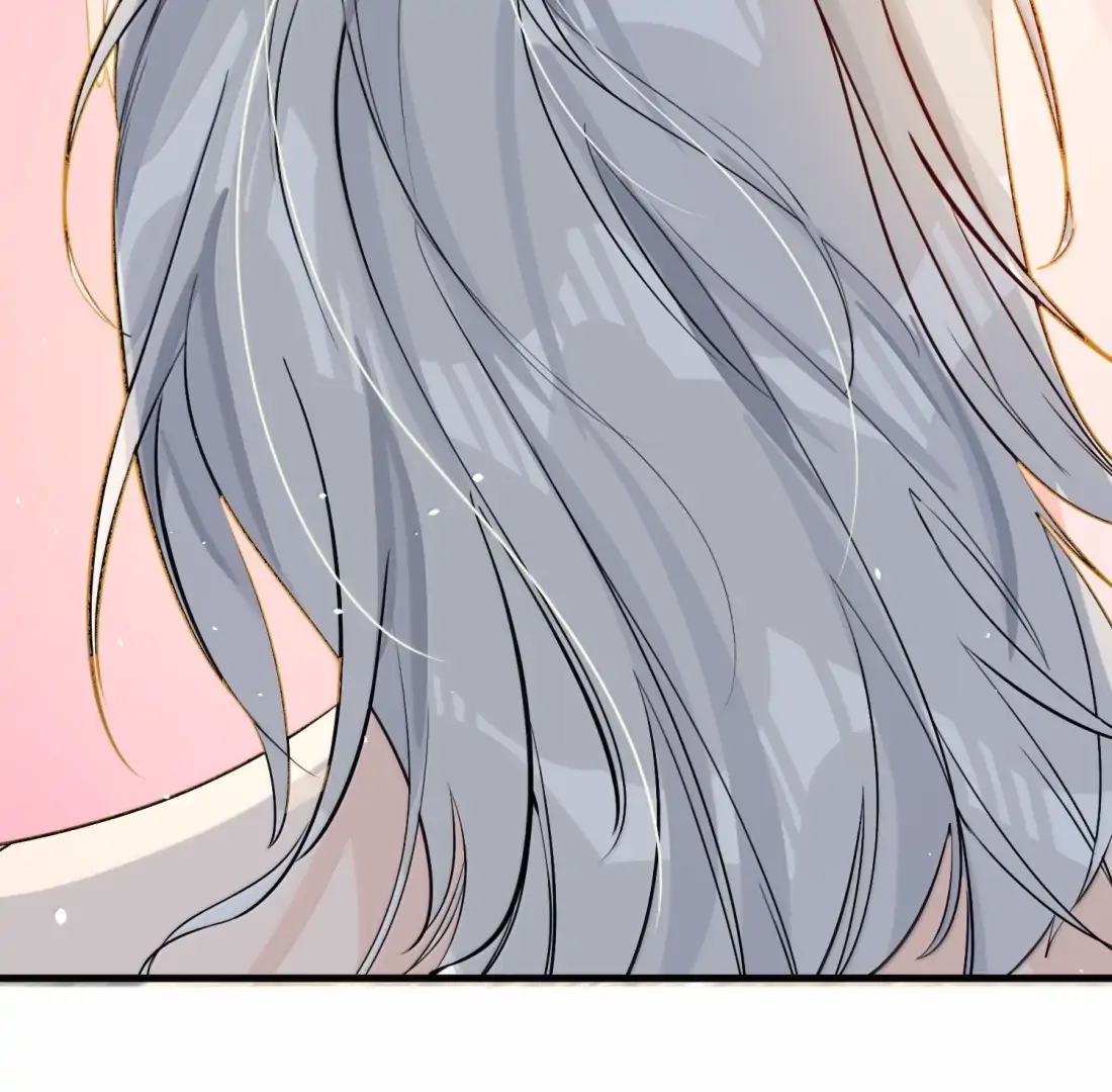 Lang Xiaojie He Ta De Huli Meimei Chapter 62 - page 41