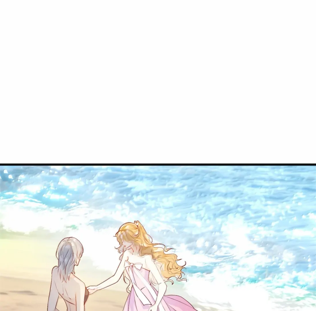 Lang Xiaojie He Ta De Huli Meimei Chapter 62 - page 42