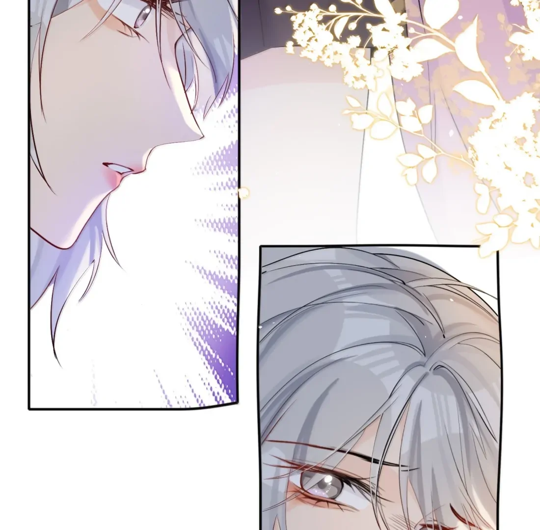 Lang Xiaojie He Ta De Huli Meimei Chapter 62 - page 46