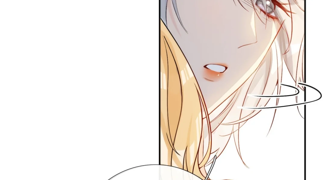 Lang Xiaojie He Ta De Huli Meimei Chapter 62 - page 47