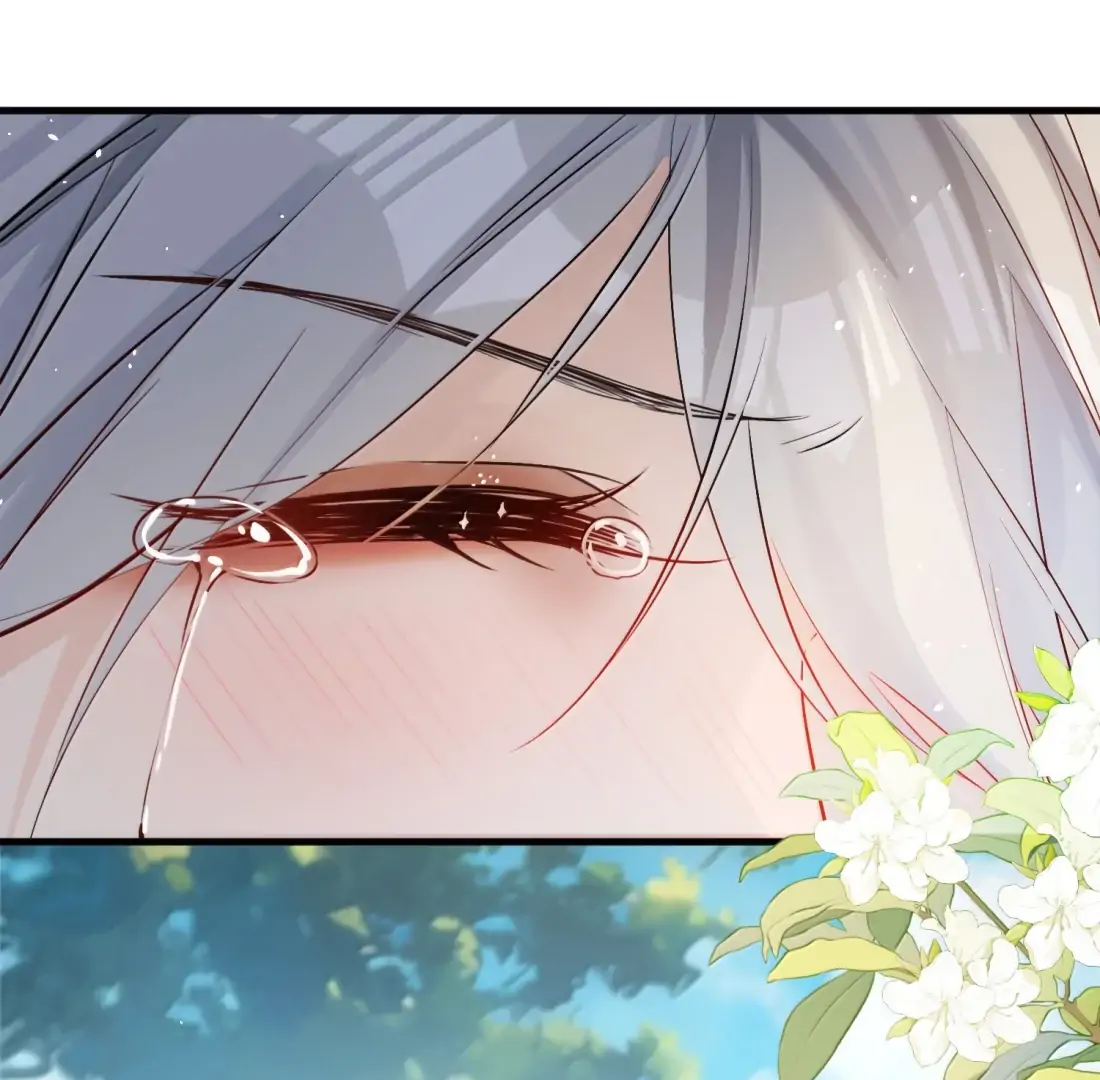 Lang Xiaojie He Ta De Huli Meimei Chapter 62 - page 49