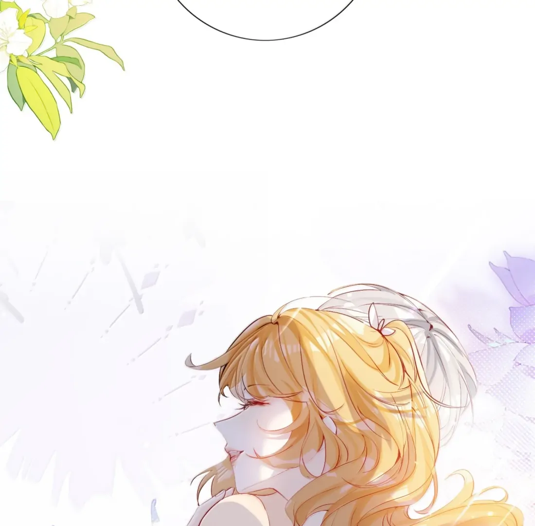 Lang Xiaojie He Ta De Huli Meimei Chapter 62 - page 52