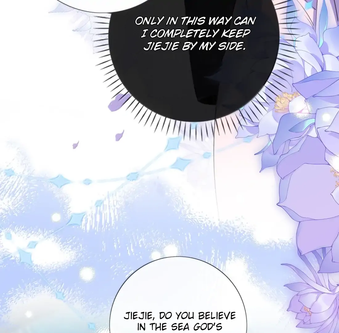 Lang Xiaojie He Ta De Huli Meimei Chapter 62 - page 54