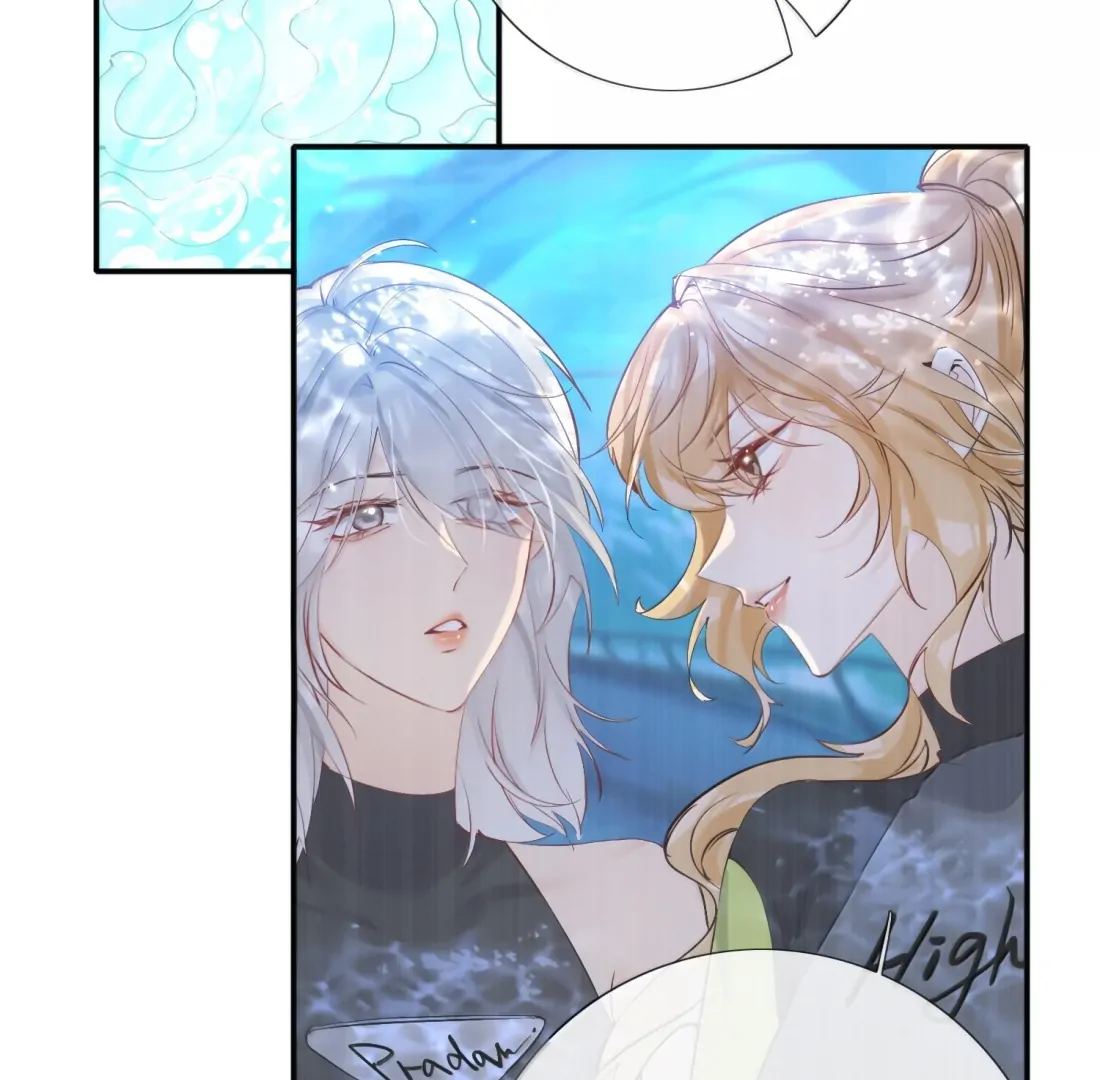 Lang Xiaojie He Ta De Huli Meimei Chapter 62 - page 62