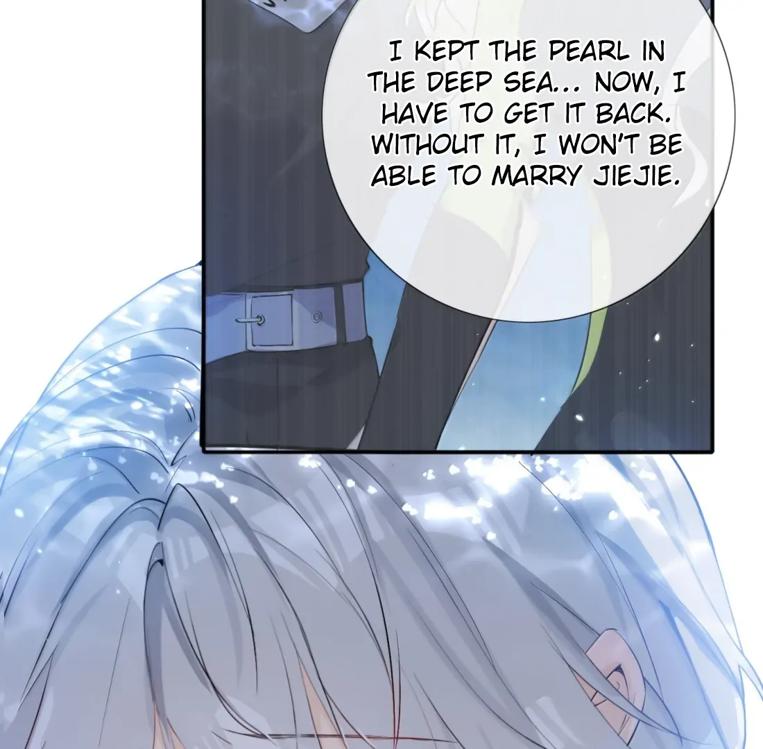 Lang Xiaojie He Ta De Huli Meimei Chapter 62 - page 63