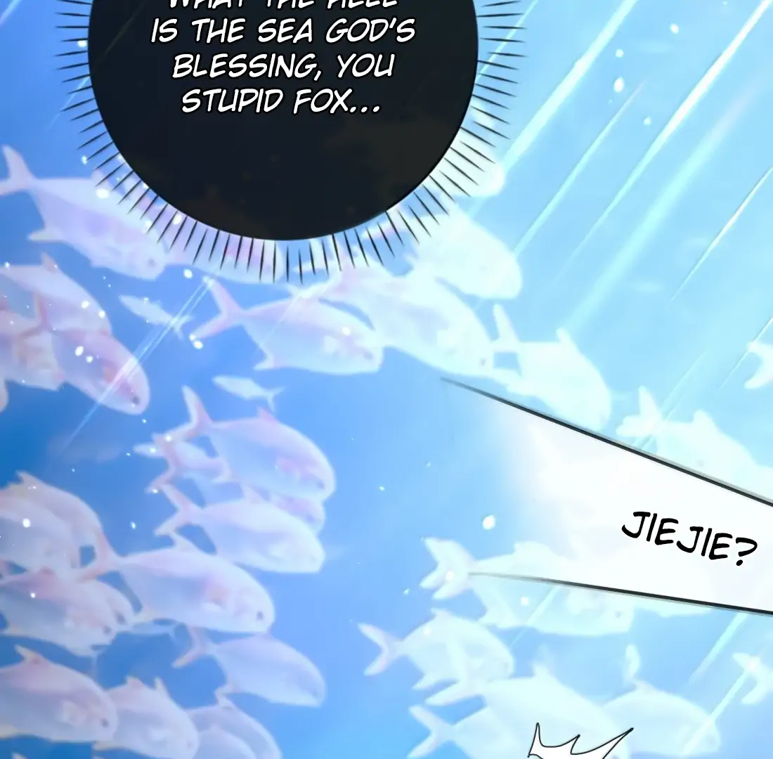 Lang Xiaojie He Ta De Huli Meimei Chapter 62 - page 66