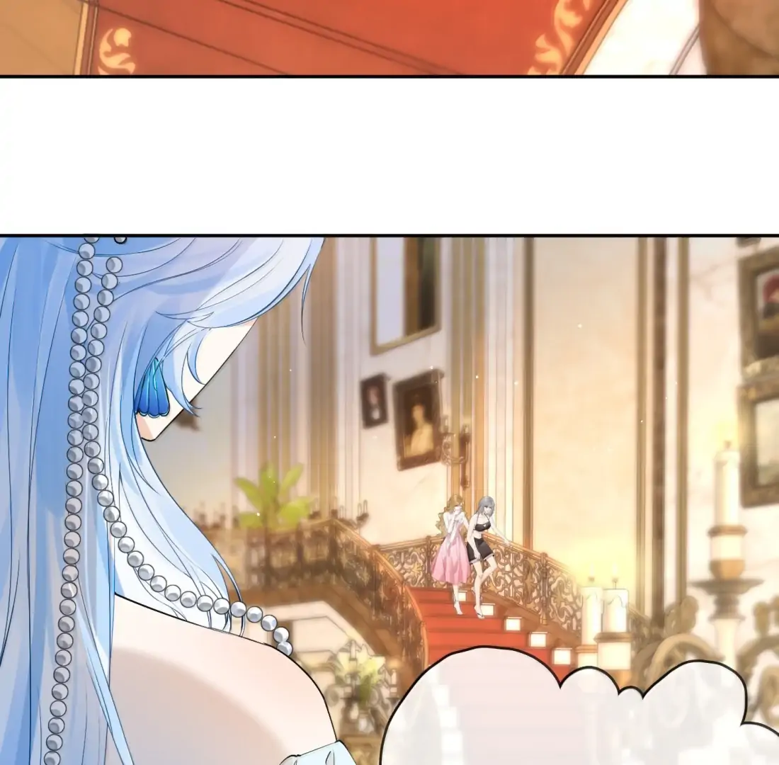 Lang Xiaojie He Ta De Huli Meimei Chapter 62 - page 6