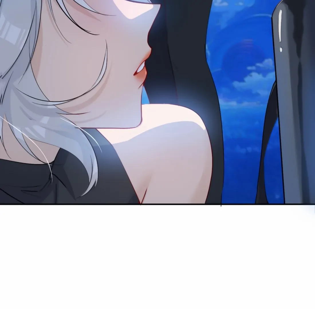 Lang Xiaojie He Ta De Huli Meimei Chapter 62 - page 71