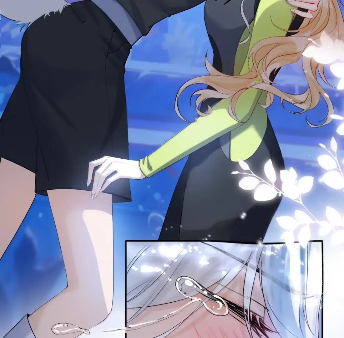 Lang Xiaojie He Ta De Huli Meimei Chapter 62 - page 74