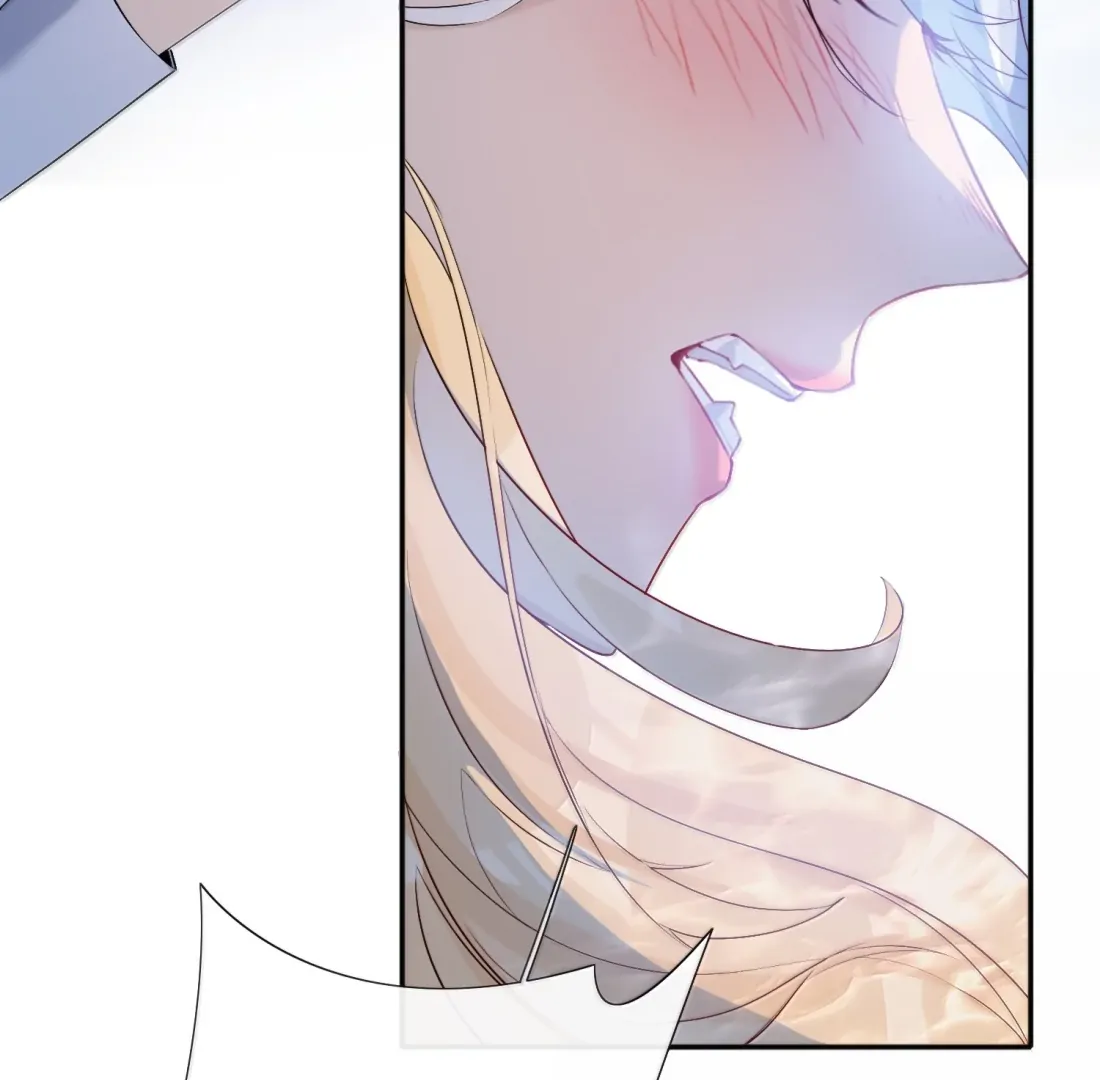 Lang Xiaojie He Ta De Huli Meimei Chapter 62 - page 75