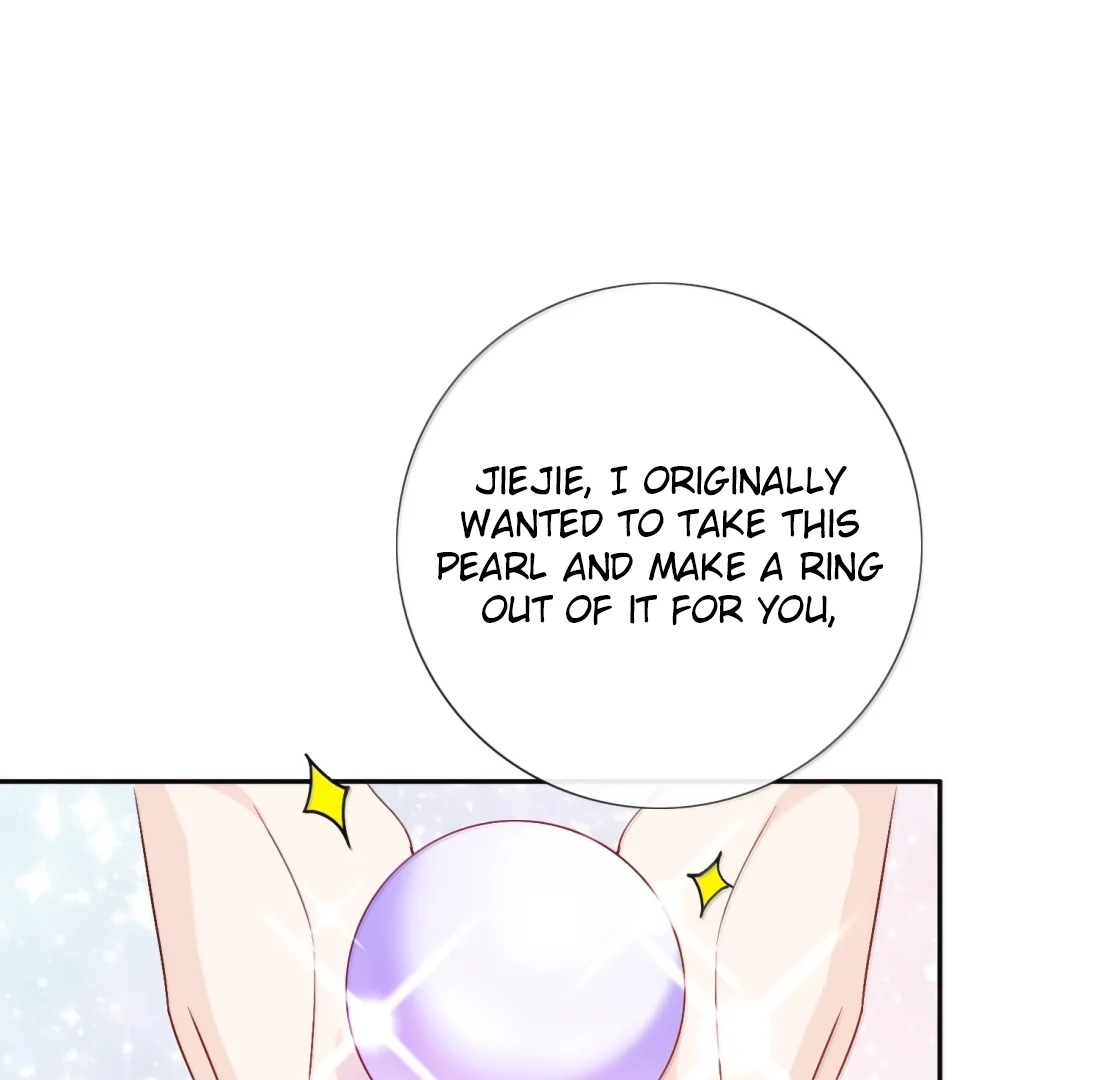 Lang Xiaojie He Ta De Huli Meimei Chapter 62 - page 80