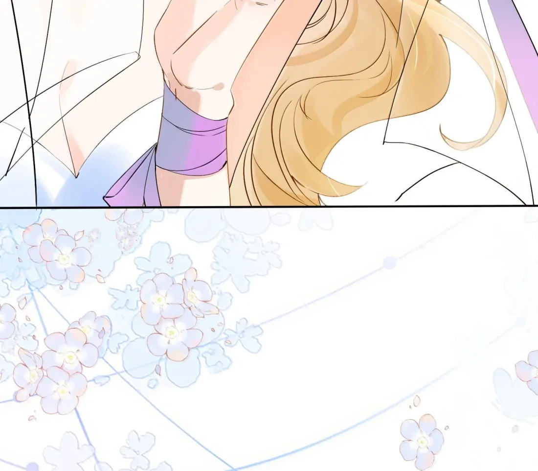 Lang Xiaojie He Ta De Huli Meimei Chapter 63 - page 14