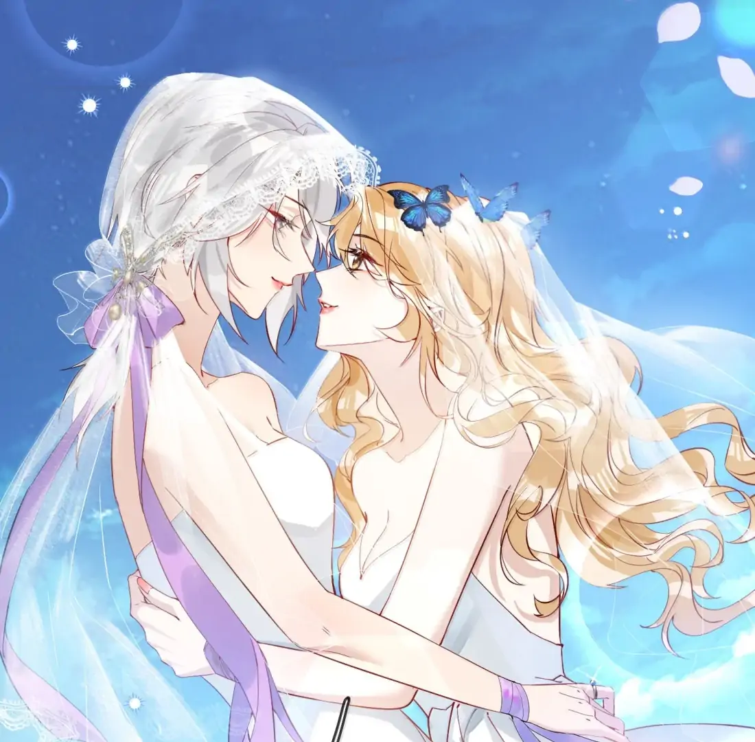 Lang Xiaojie He Ta De Huli Meimei Chapter 63 - page 16