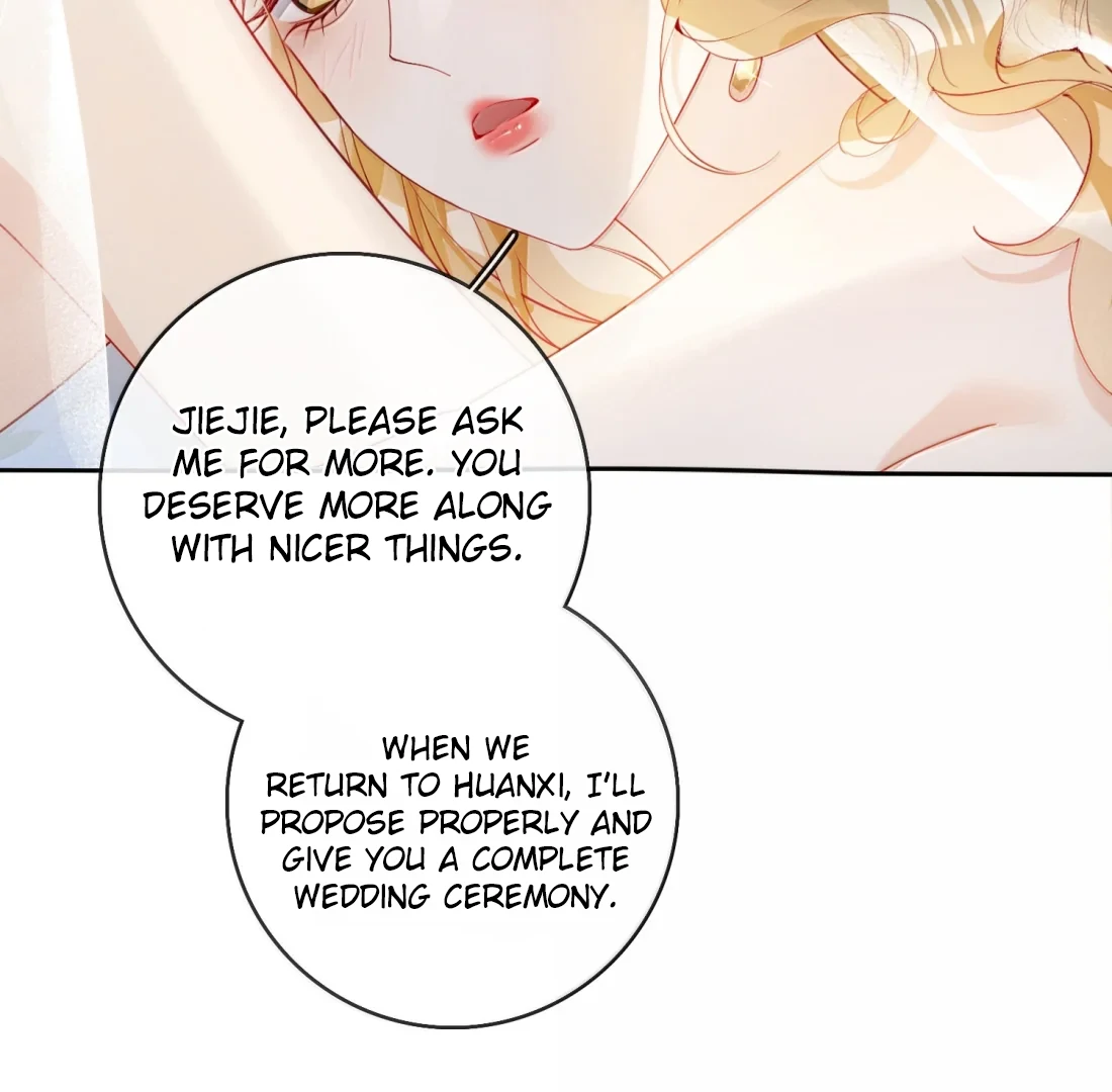 Lang Xiaojie He Ta De Huli Meimei Chapter 63 - page 21