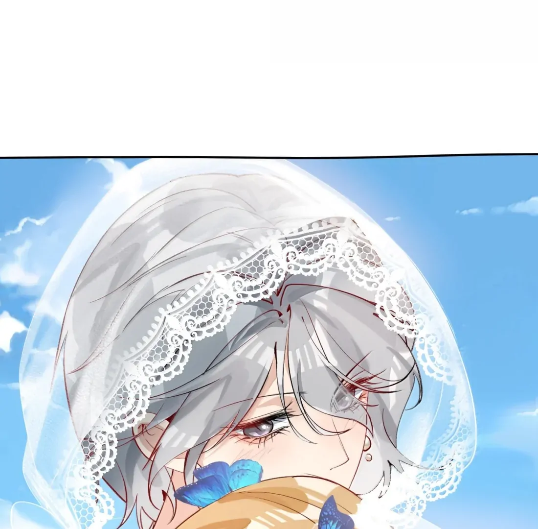 Lang Xiaojie He Ta De Huli Meimei Chapter 63 - page 22