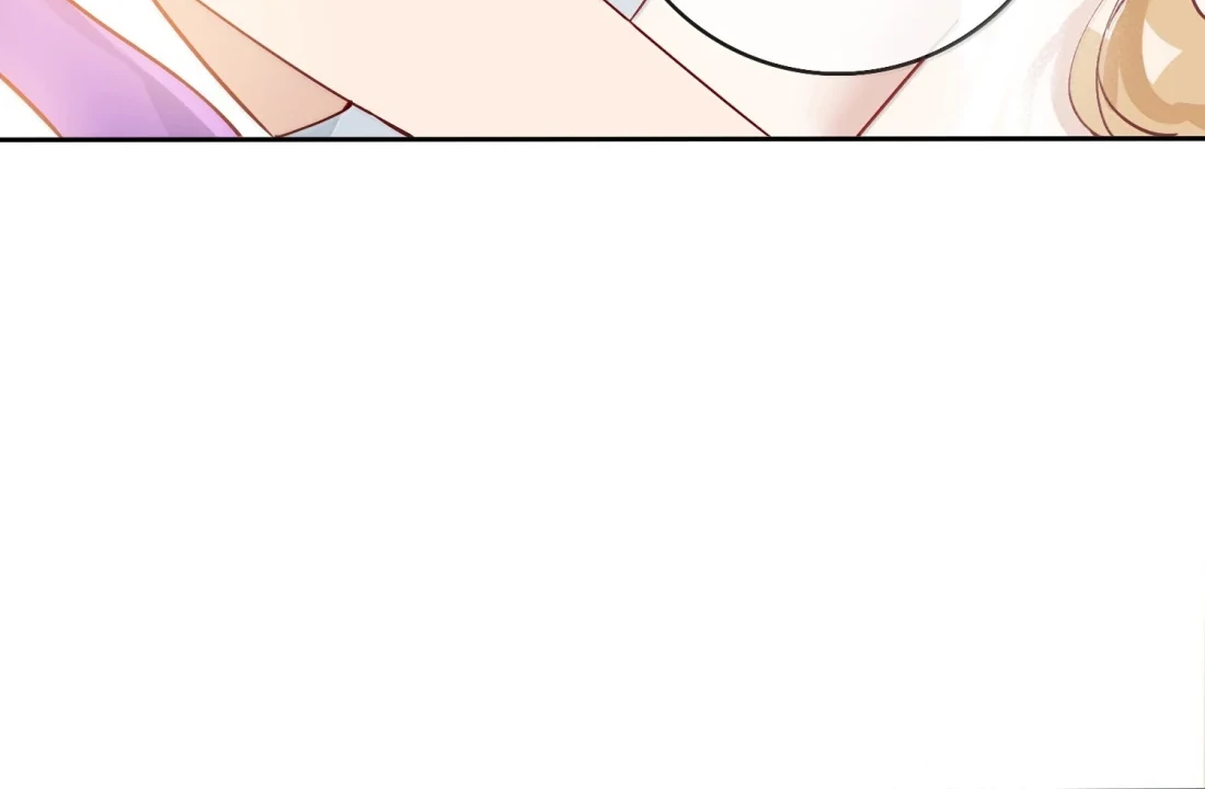 Lang Xiaojie He Ta De Huli Meimei Chapter 63 - page 24