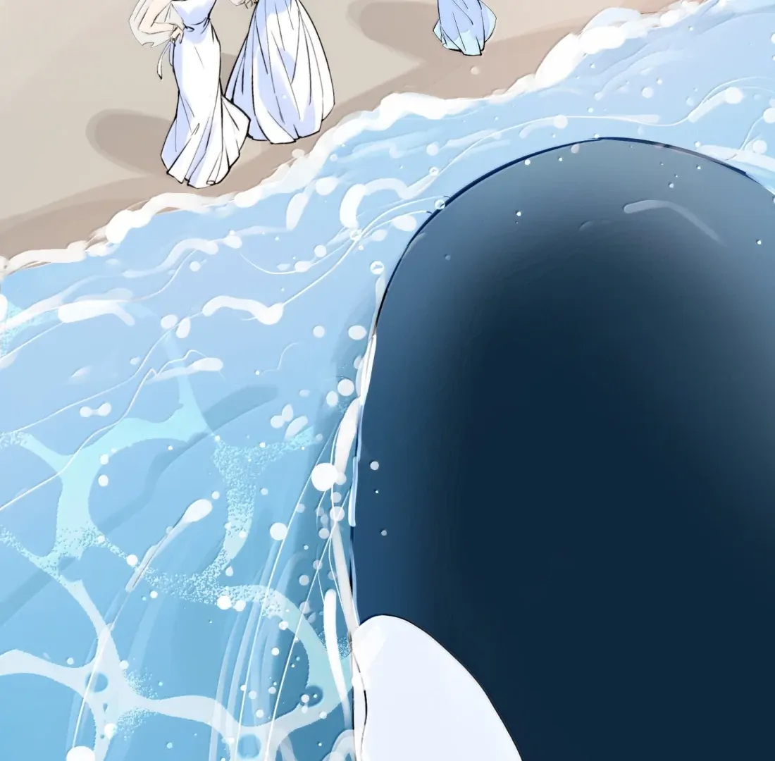 Lang Xiaojie He Ta De Huli Meimei Chapter 63 - page 38