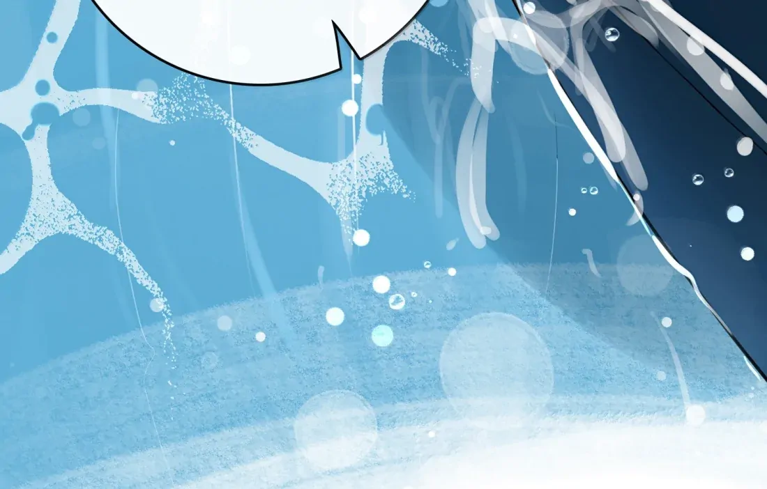 Lang Xiaojie He Ta De Huli Meimei Chapter 63 - page 40