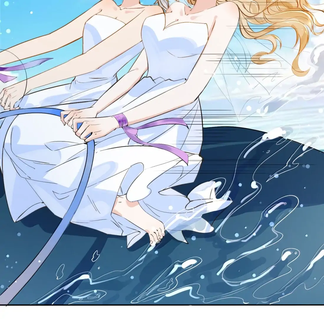 Lang Xiaojie He Ta De Huli Meimei Chapter 63 - page 46