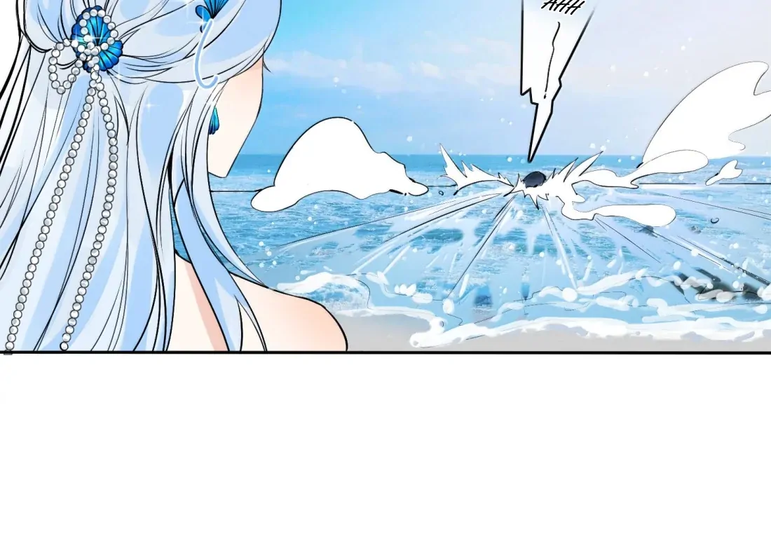 Lang Xiaojie He Ta De Huli Meimei Chapter 63 - page 48