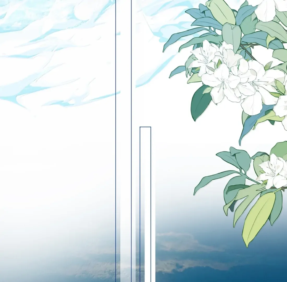 Lang Xiaojie He Ta De Huli Meimei Chapter 63 - page 59