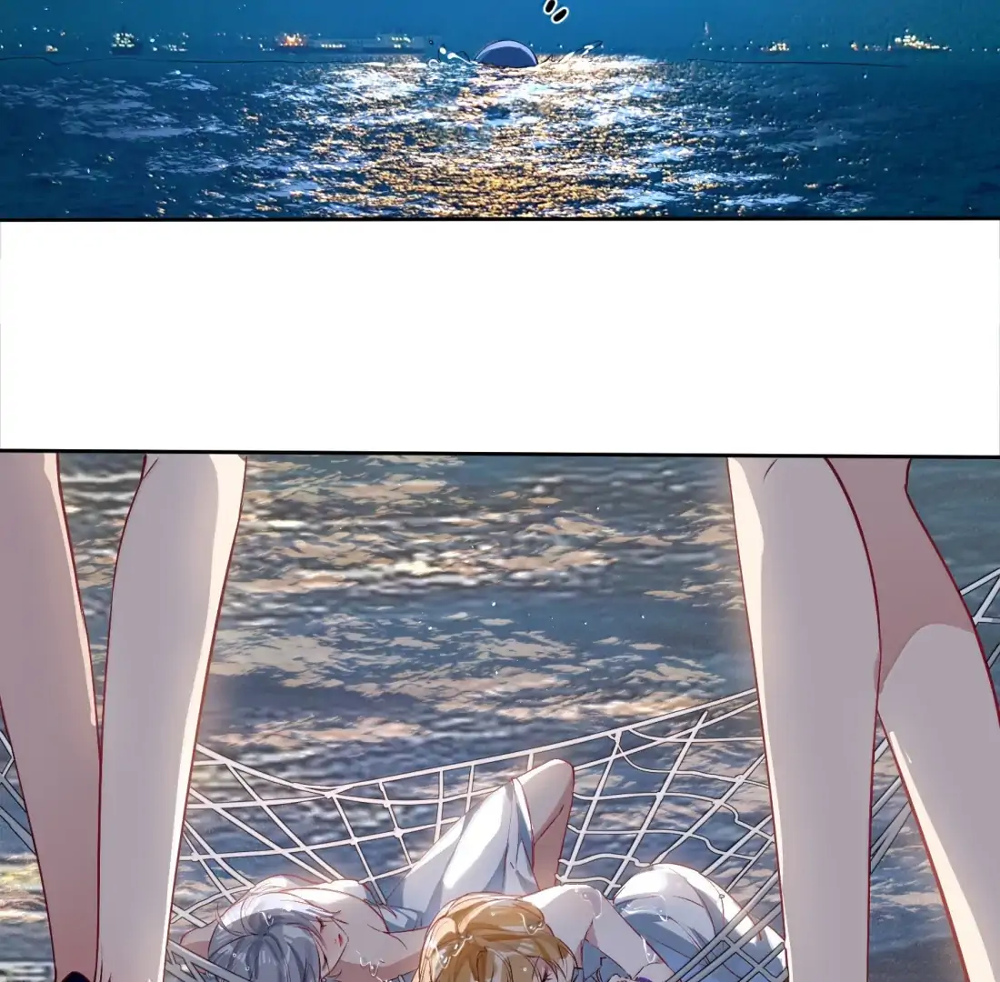 Lang Xiaojie He Ta De Huli Meimei Chapter 63 - page 61