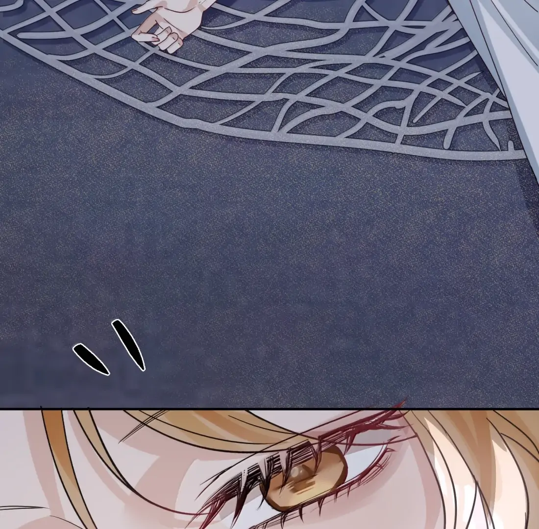 Lang Xiaojie He Ta De Huli Meimei Chapter 63 - page 67