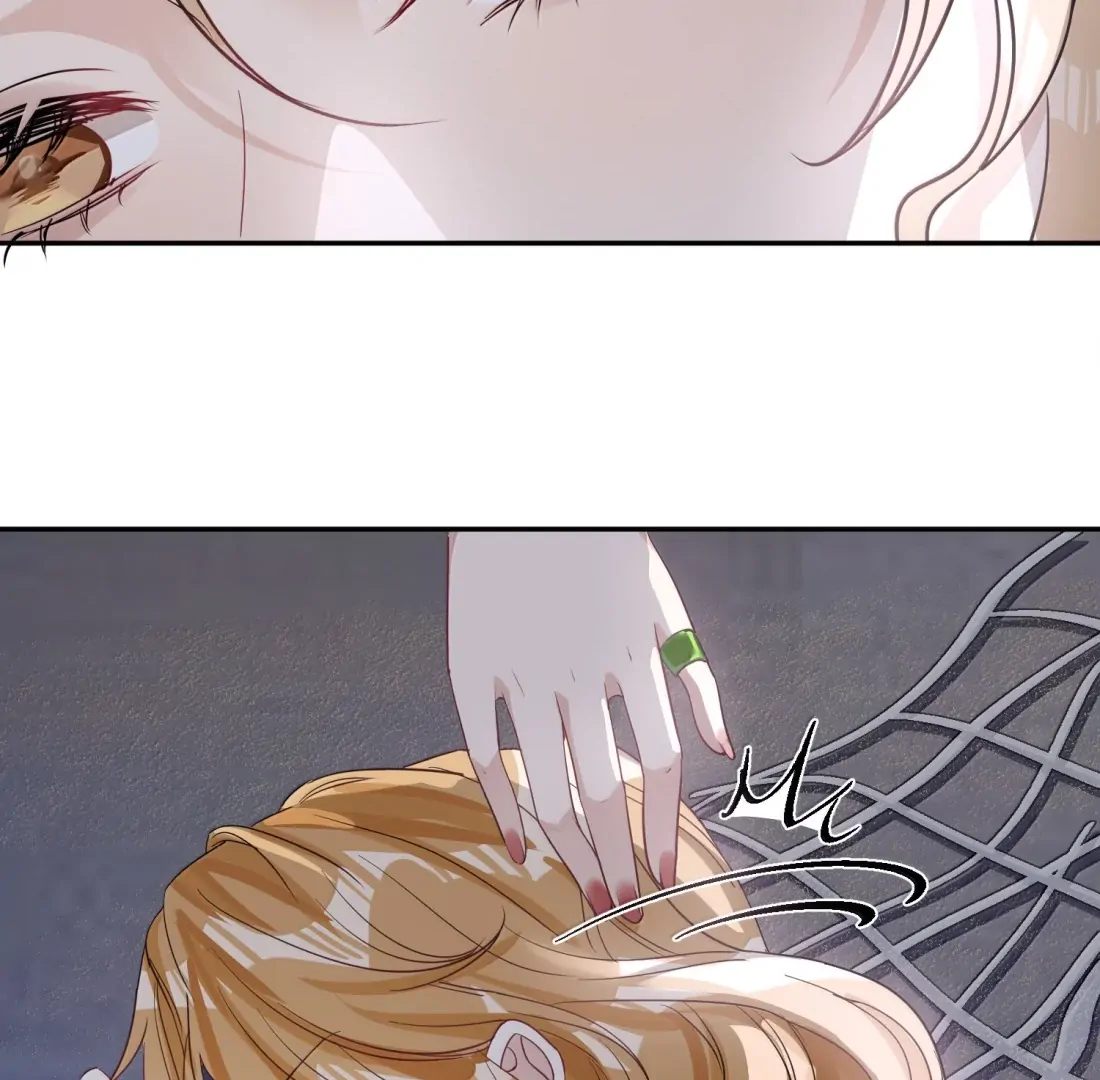 Lang Xiaojie He Ta De Huli Meimei Chapter 63 - page 68