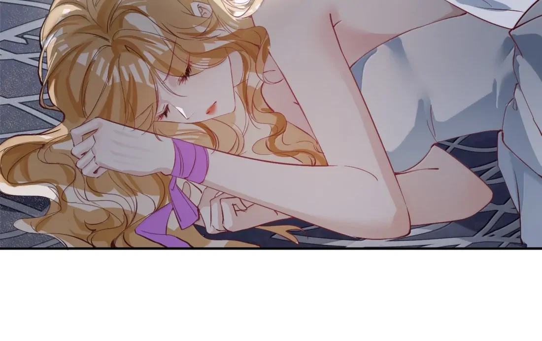 Lang Xiaojie He Ta De Huli Meimei Chapter 63 - page 72