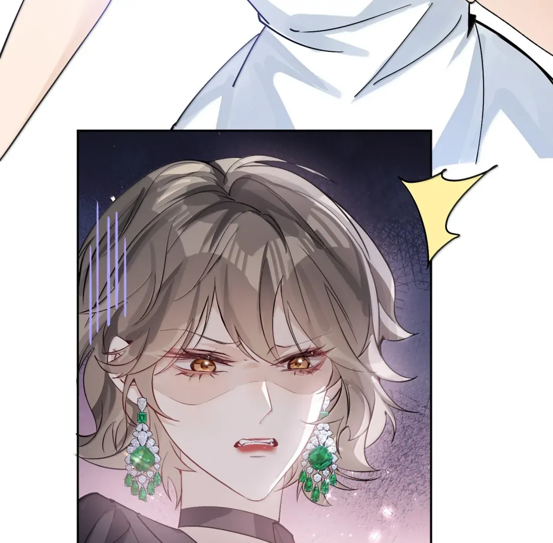 Lang Xiaojie He Ta De Huli Meimei Chapter 63 - page 76